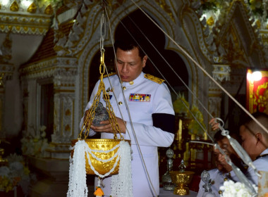 วันที่ 7 เมษายน 2569 นานเชษฐา ไพศาล ... พารามิเตอร์รูปภาพ 3